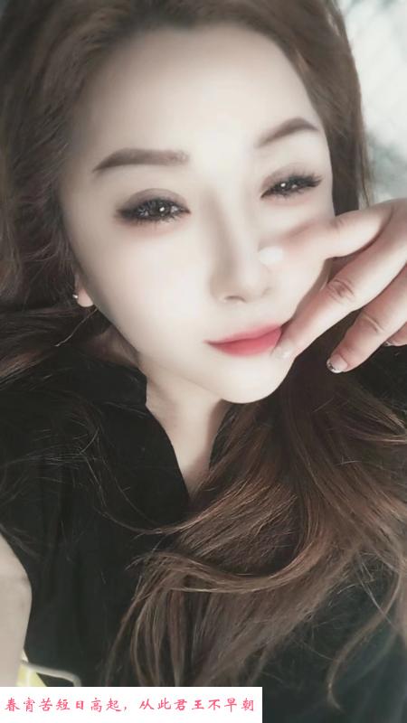 大美少妇 第1张