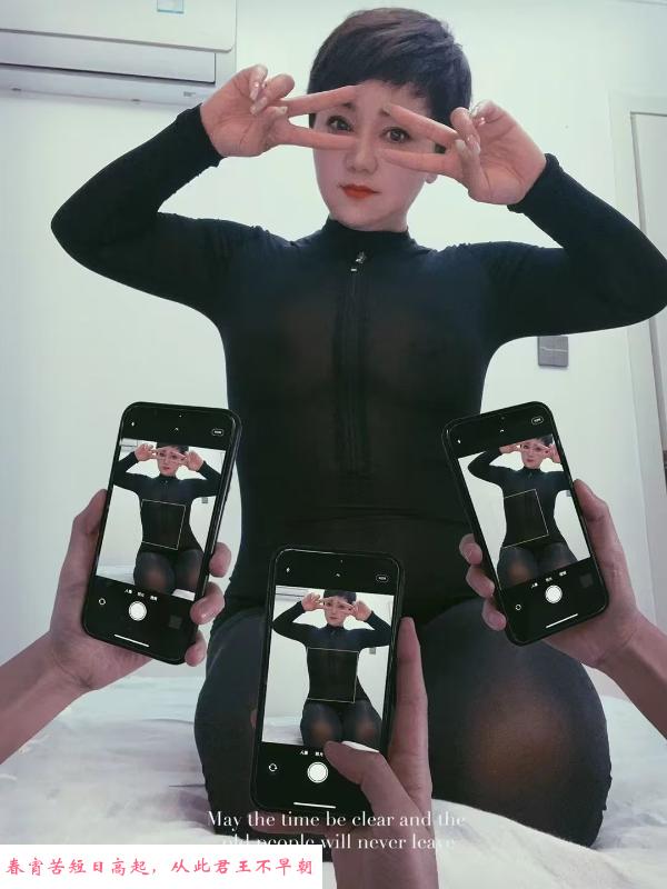 南京骚熟女 第1张