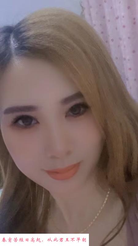 雨花骚妇 第1张