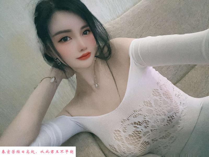 硚口大玉儿 第2张