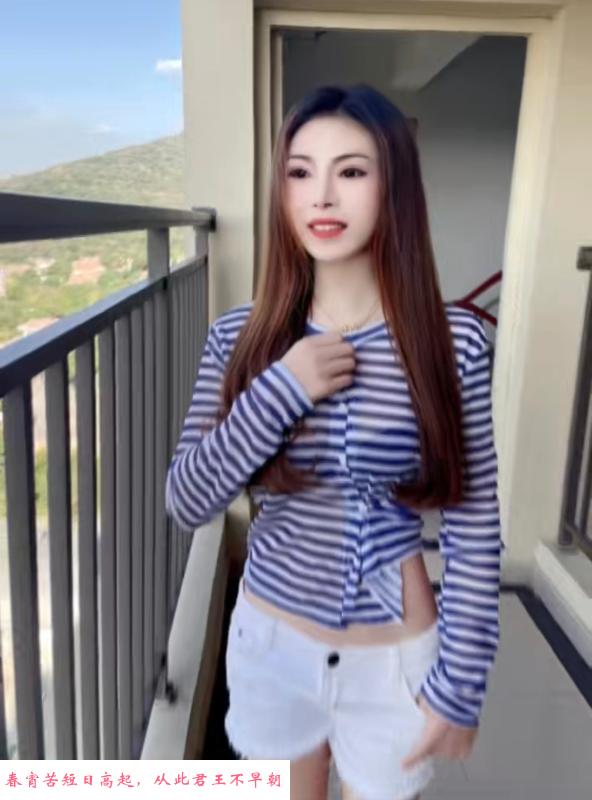 九龙湖服务 第2张