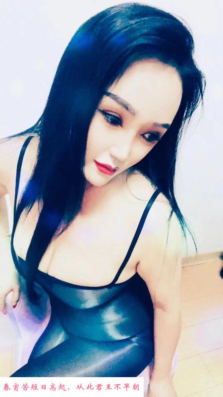体验角色扮演美妇 第2张