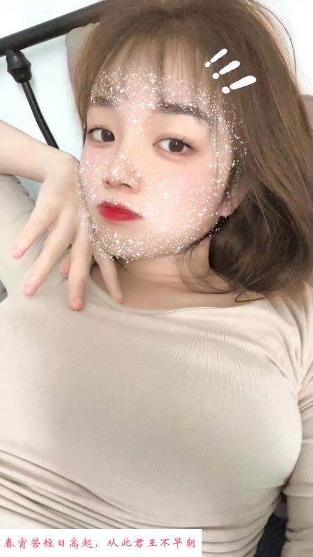 沙井地铁站附近的美眉 第2张