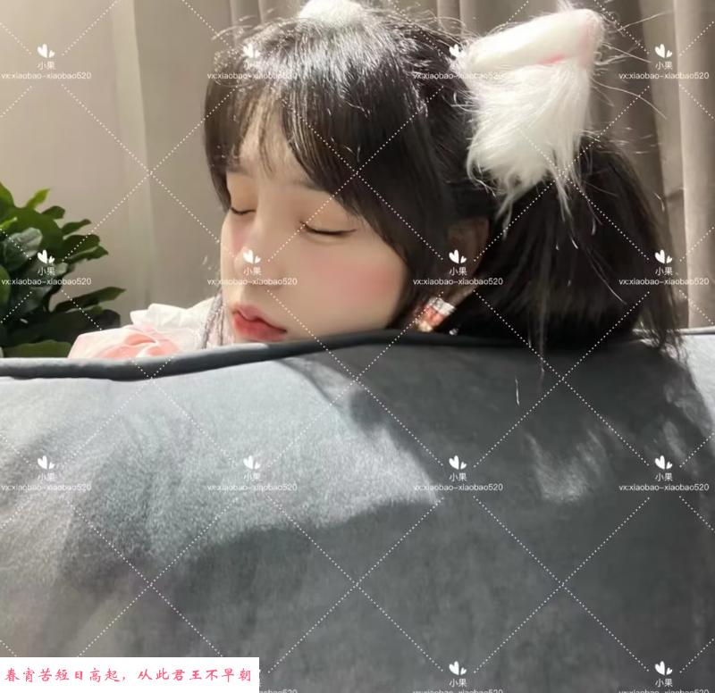 南京微胖萝莉 第3张