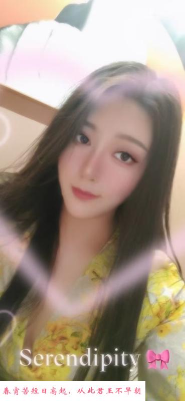 175小姐真过瘾 第2张