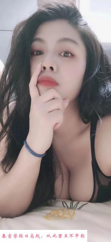 拱墅D奶美女 第3张