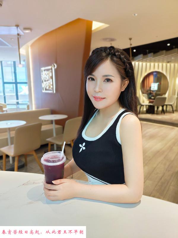 肤白少妇 第2张