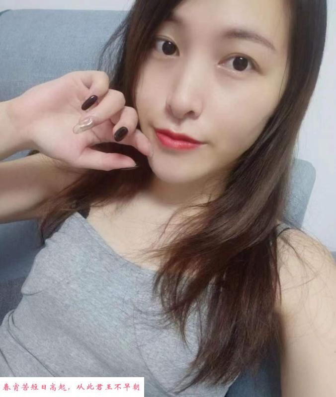 天河Jenny美女 第3张
