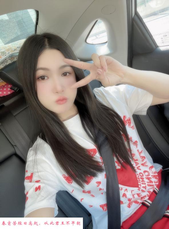 性感大长腿挺好看 第2张