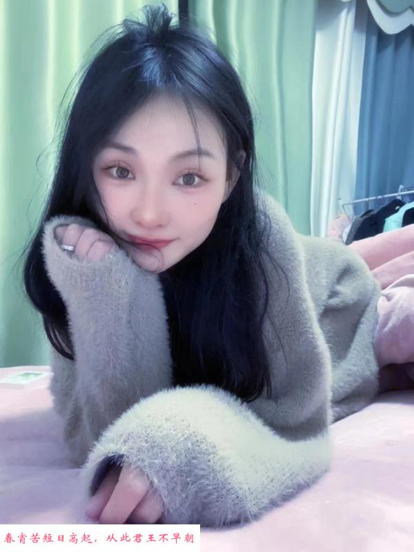 个人兼职念念 第4张