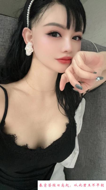 硚口玉儿 第1张
