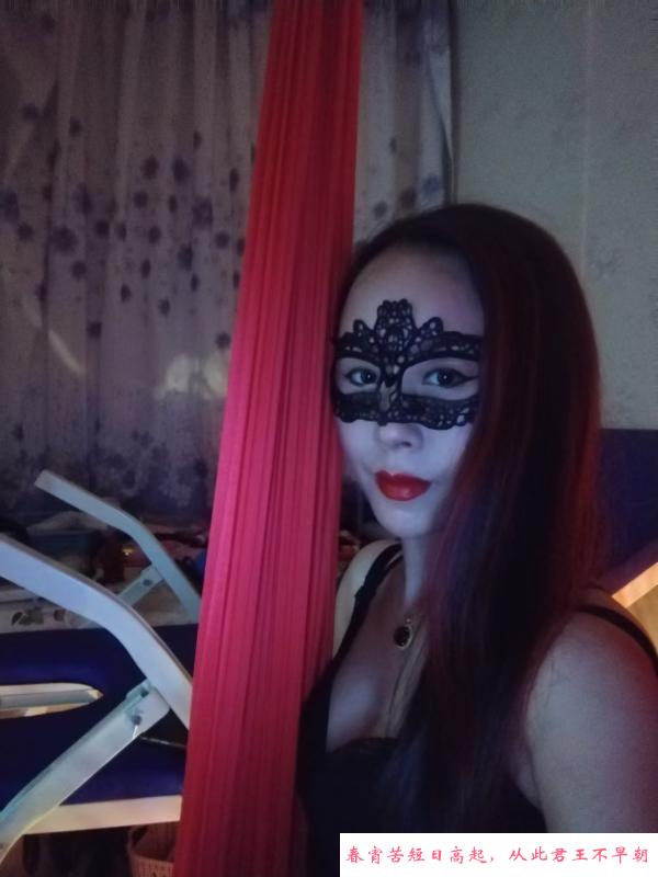 SM女王 第1张