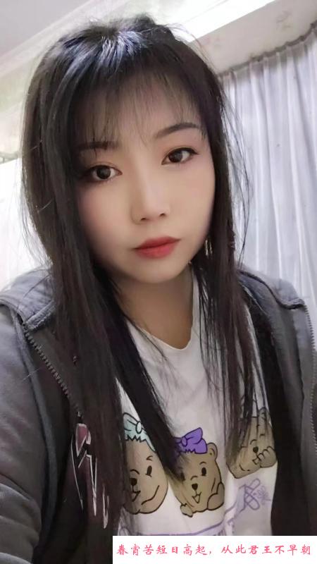 骚妹汐瑶 第2张