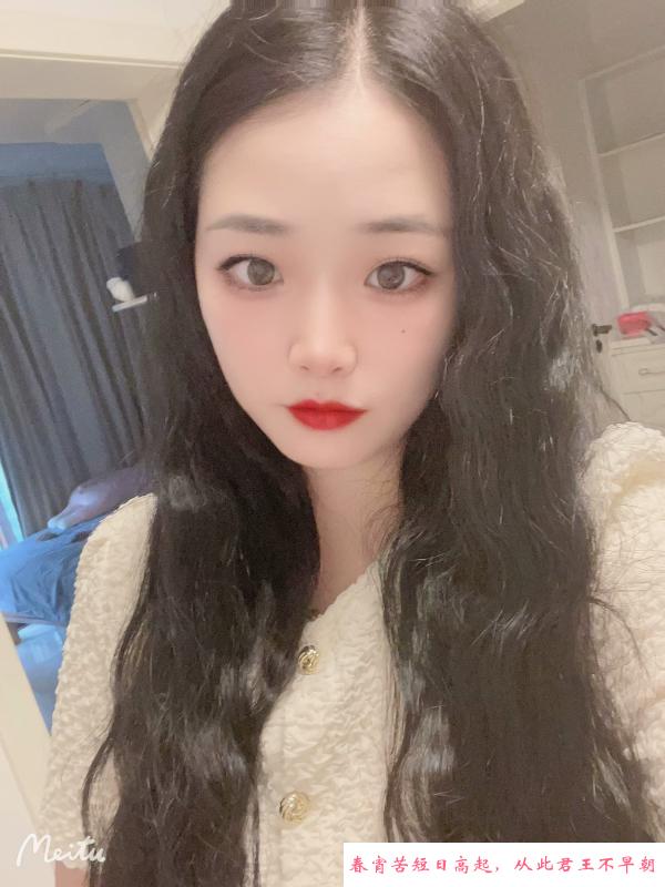 温柔小白兔 第1张