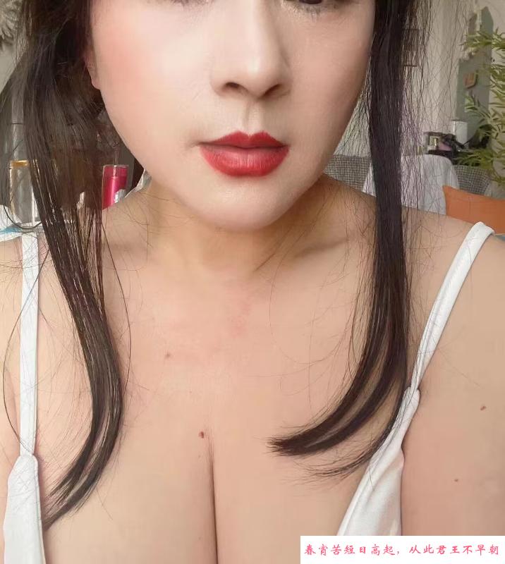大奶熟妇双飞体验 第3张