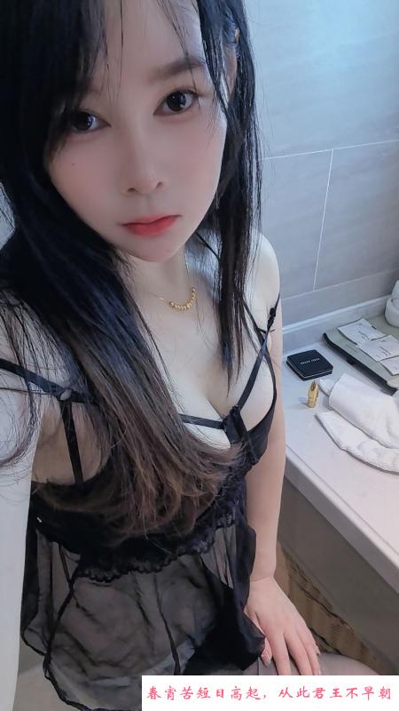 白嫩小骚女 第4张