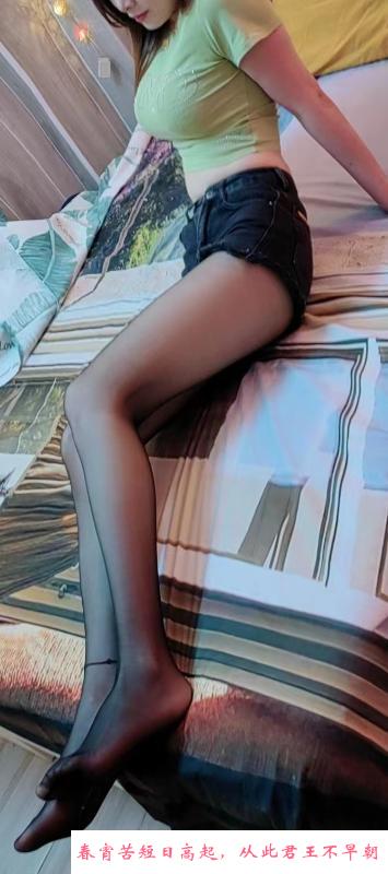 美腿美容师姗姗 第4张