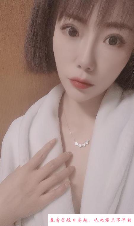 完美身材小少妇 第2张