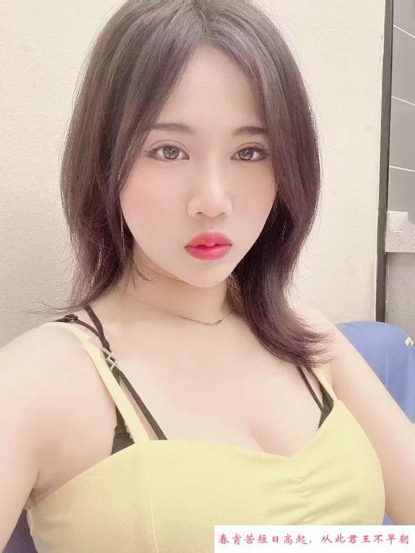 宝安骚水妹 第2张