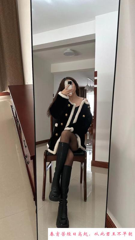 呼和浩特御姐 第2张