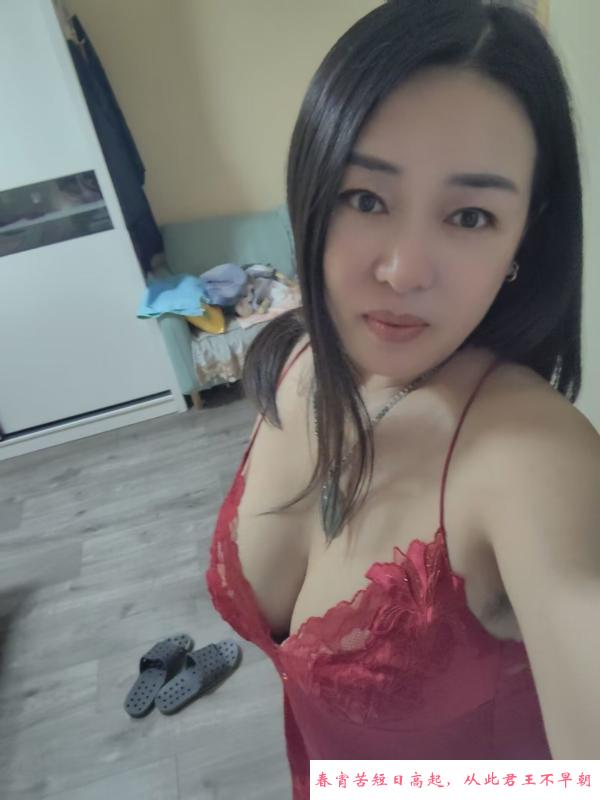 肥臀熟女 第2张