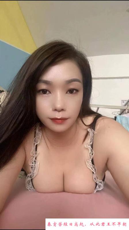 大胸少妇小小 第2张