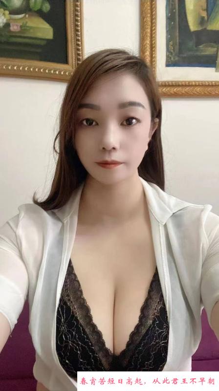 大胸少妇小小 第3张