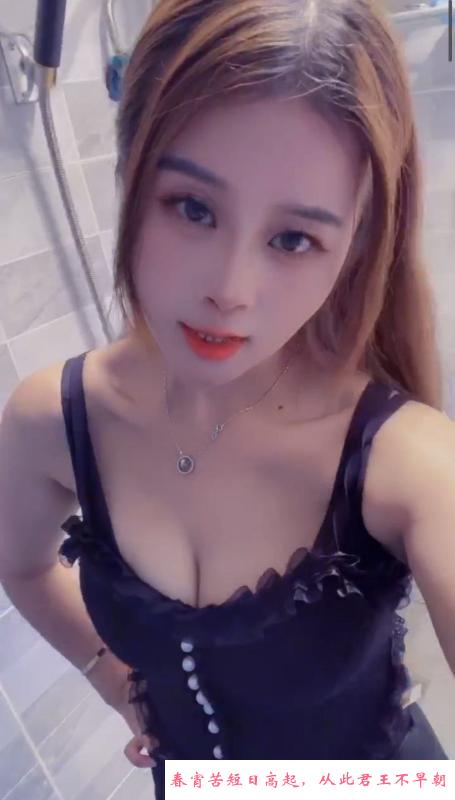 雨花大屁股骚妇 第3张