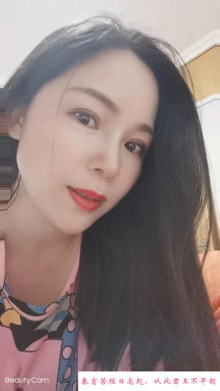 新街口汐汐少妇 第1张