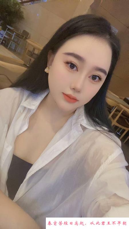 南山御姐沛琪 第1张