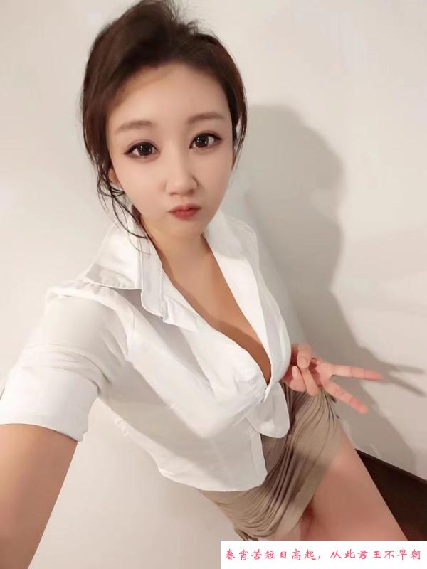 颜值大奶爆乳 第4张