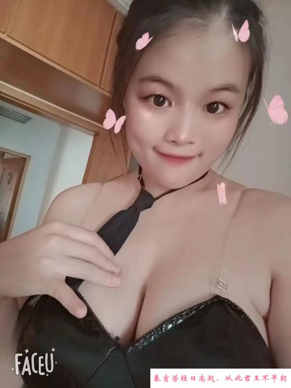 中华门年轻大奶 第2张