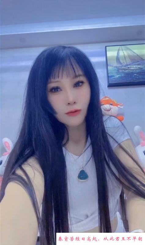 福气妹子 第1张