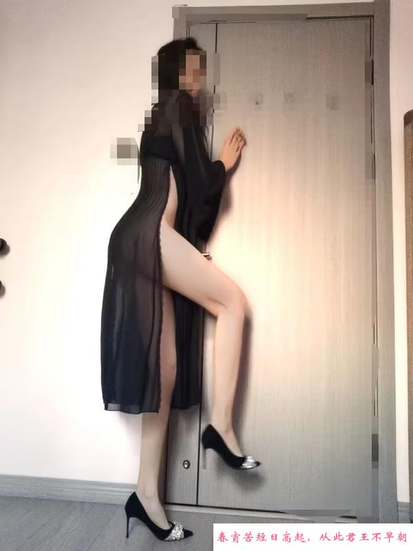 包河长腿美女 第1张