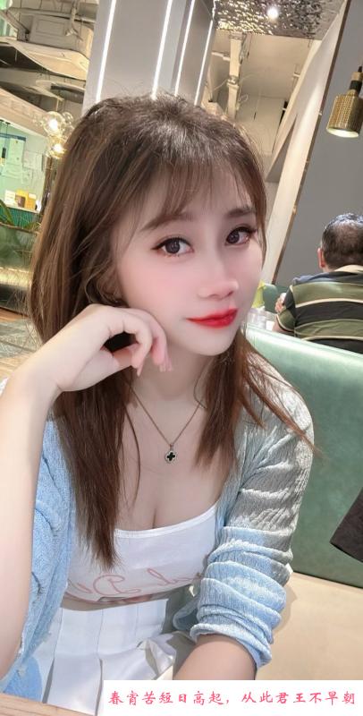 美妇海珠婷婷 第2张