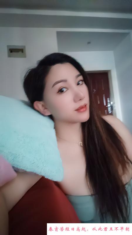 闵行御姐 第2张