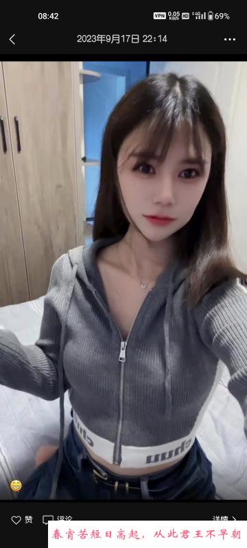 南昌兼职老师 第1张