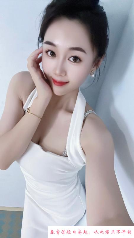 丰乳肥臀糖宝 第1张