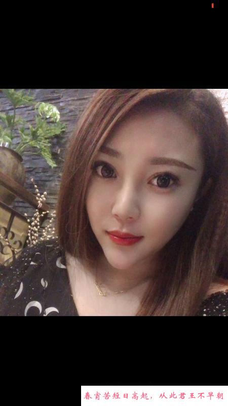 小区大奶少妇兼职 第1张
