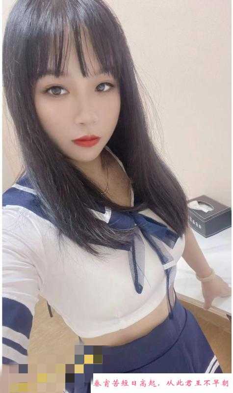 海珠菲儿 第3张