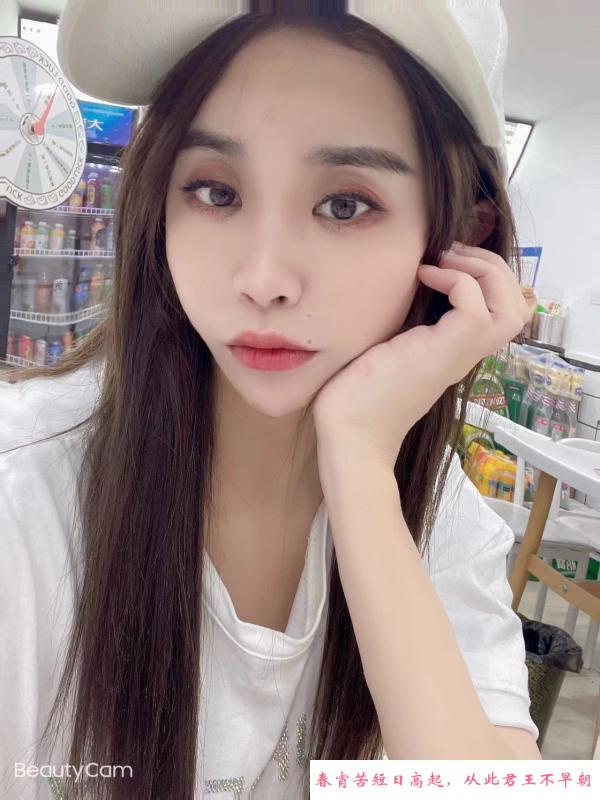 塘沽小姐姐很有趣 第2张