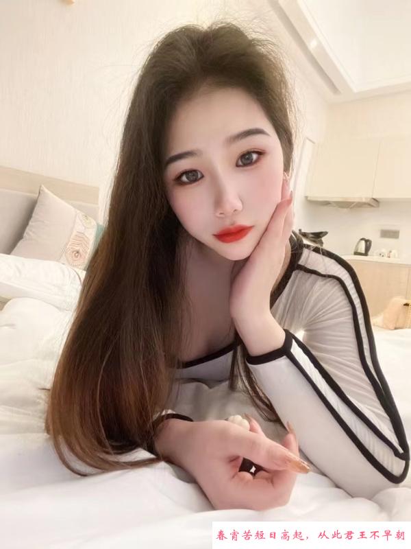 万象汇口活小姐姐 第1张