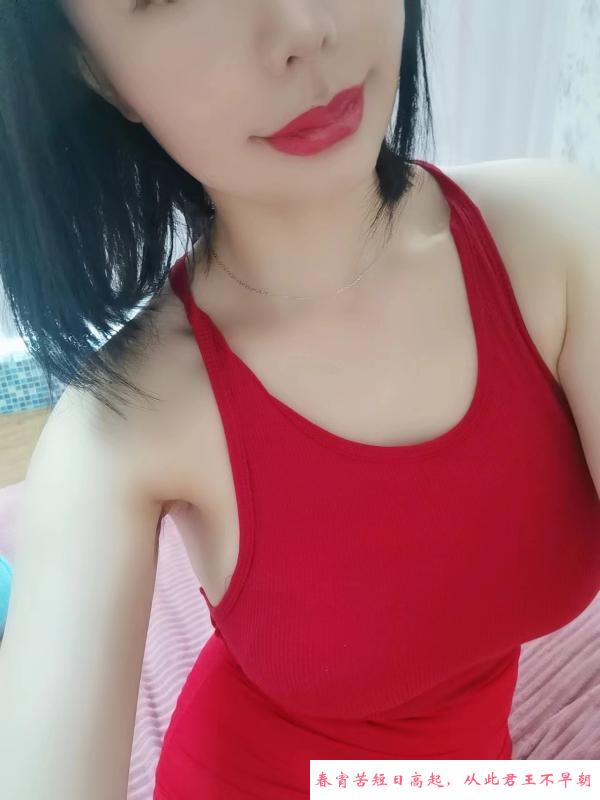 性感大嘴巴 第1张