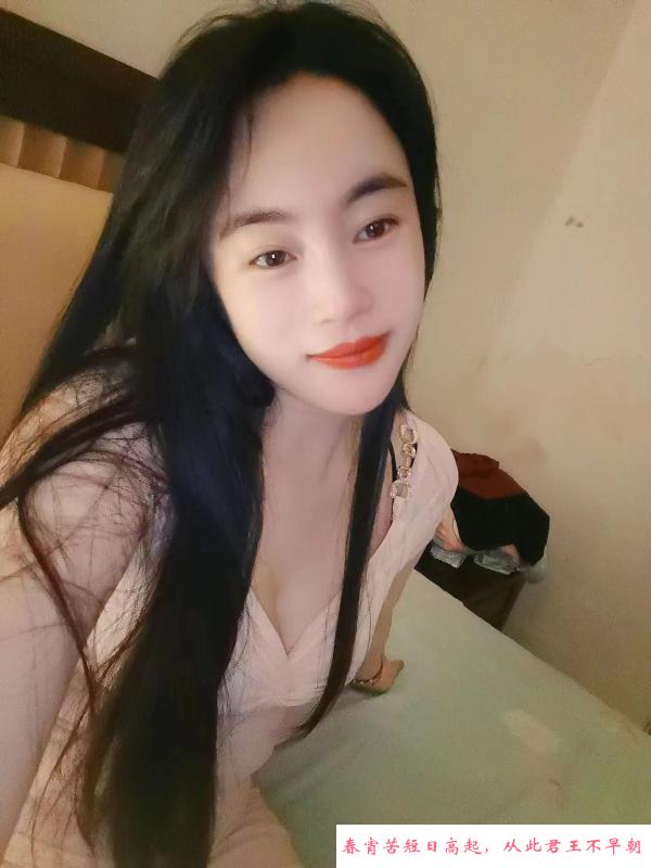 龙华珊珊老师 第1张