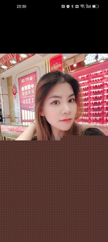 汉阳林夕 第1张