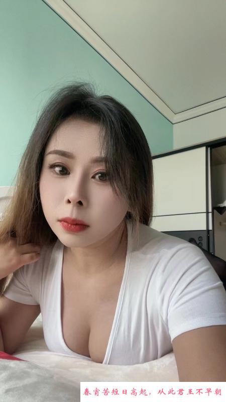 六合少妇 第1张
