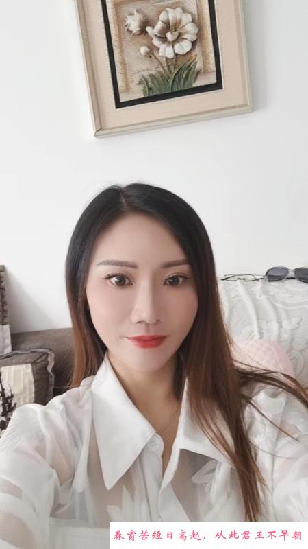 天心奶妈琳儿 第4张