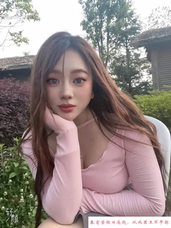 兼职大胸妹子琪琪 第2张