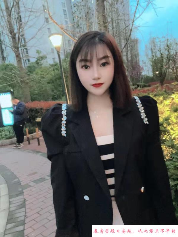 鼓楼区小姐姐 第3张