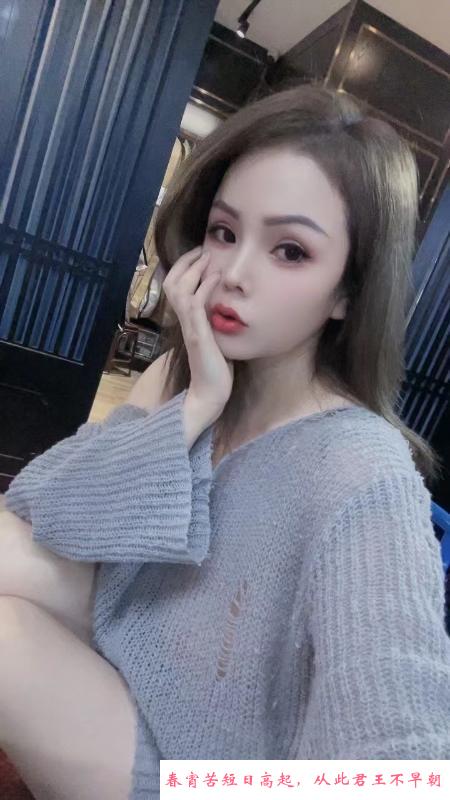 潭村萱萱 第1张
